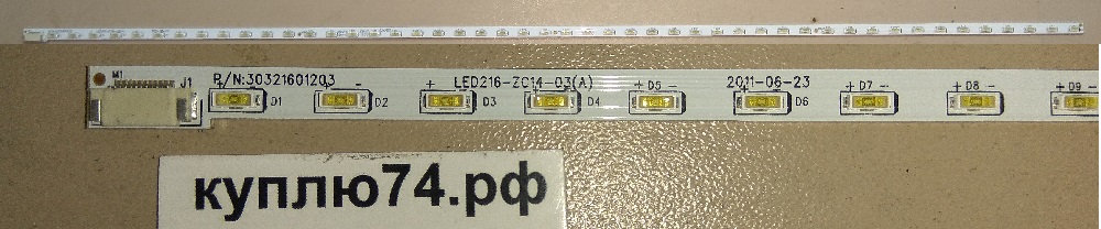       30321601203 , LED216-ZC14-03(A)                 