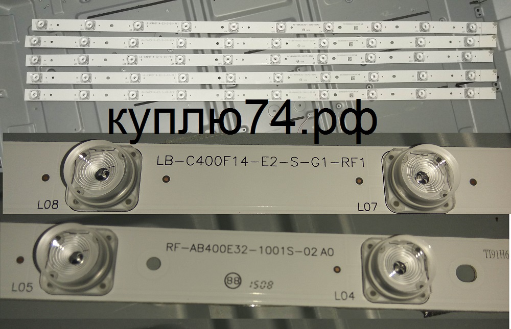           LB-C400F14-E2-S-G1-RF1 RF-AB400E32-1001S-02A0          