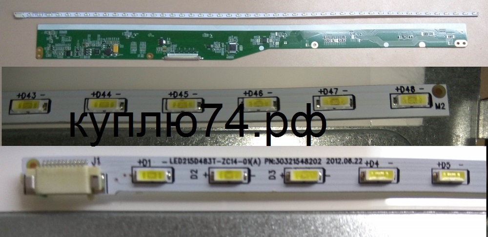         LED215D483T-ZC14-01(A)              