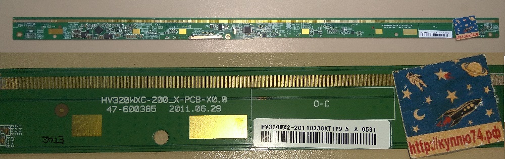      HV320WXC-200_X-PCB-X0.0                           
