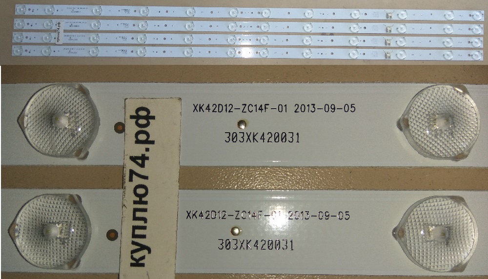       XK42D12-ZC14F-01 , 303XK420031                       