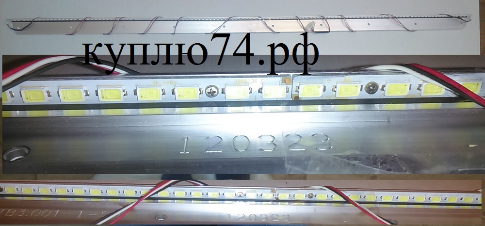     подсветка  THOMSON T42E32DHU панель LVF420AUBK      