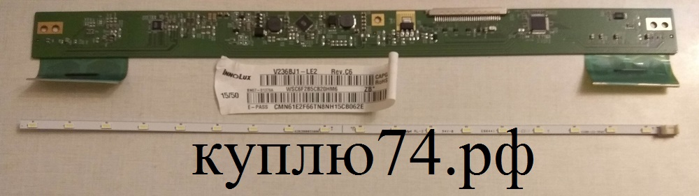      тикон  SAMSUNG LT24E310EX/RU панель V236BJ1-LE2          