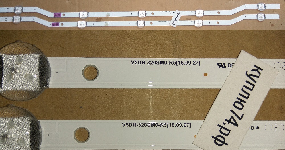       V5DN-320SM0-R5[16.09.27]                            