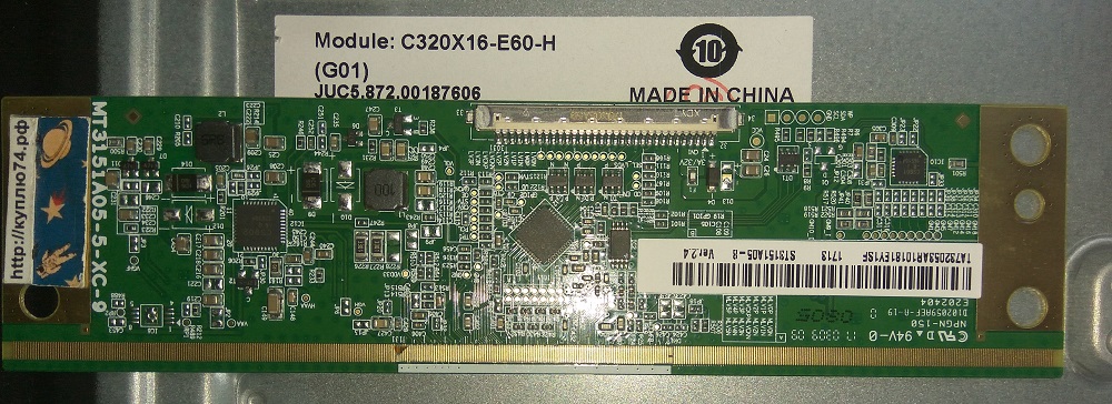      MT315A05-5-XC-9                         