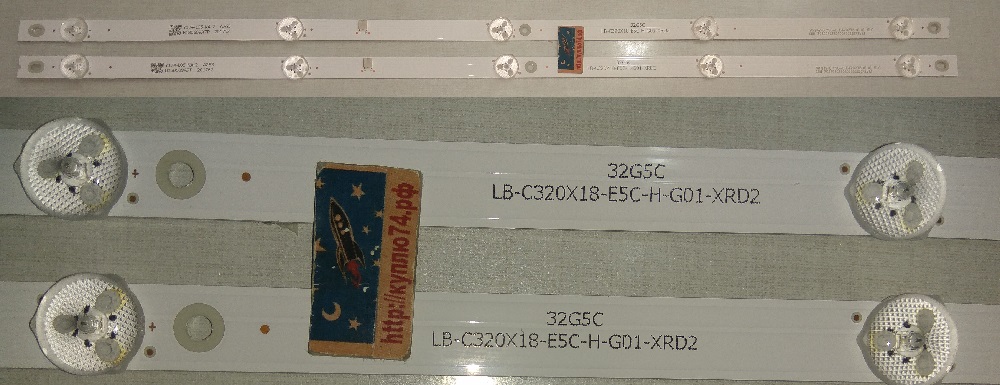        LB-C320X18-E5C-H-G01-XRD2                              