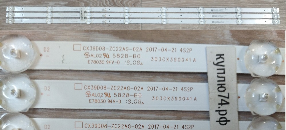           CX39D08-ZC22AG-02A                 